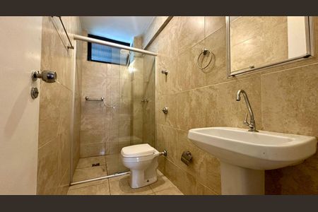 Apartamento para alugar com 250m², 4 quartos e 2 vagas Apartamento para alugar com 250m², 4 quartos e 2 vagasBanheiro