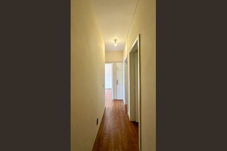 Apartamento para alugar com 250m², 4 quartos e 2 vagas Apartamento para alugar com 250m², 4 quartos e 2 vagasCorredor