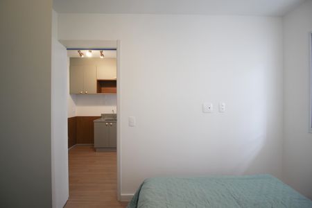 Apartamento para alugar com 30m², 1 quarto e sem vaga Apartamento para alugar com 30m², 1 quarto e sem vagaSuíte