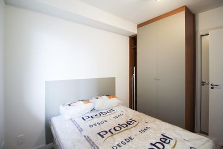Apartamento para alugar com 30m², 1 quarto e sem vaga Apartamento para alugar com 30m², 1 quarto e sem vagaSuíte