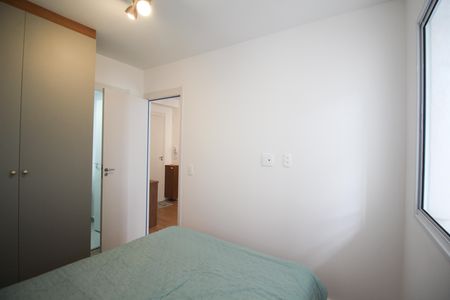 Apartamento para alugar com 30m², 1 quarto e sem vaga Apartamento para alugar com 30m², 1 quarto e sem vagaSuíte