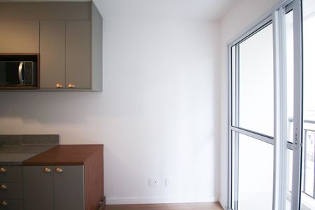 Apartamento para alugar com 30m², 1 quarto e sem vaga Apartamento para alugar com 30m², 1 quarto e sem vagaSala