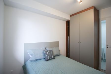 Apartamento para alugar com 30m², 1 quarto e sem vaga Apartamento para alugar com 30m², 1 quarto e sem vagaSuíte