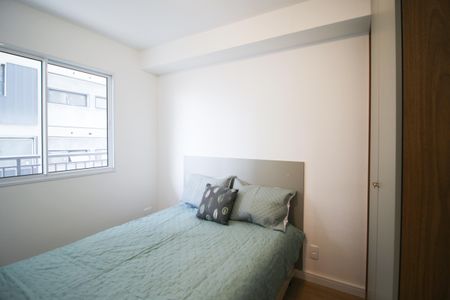 Apartamento para alugar com 30m², 1 quarto e sem vaga Apartamento para alugar com 30m², 1 quarto e sem vagaSuíte