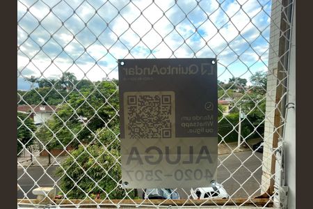 Apartamento para alugar com 75m², 2 quartos e 1 vagaPlaca instalada em 16/04/2026, código placa nº SWUA-61