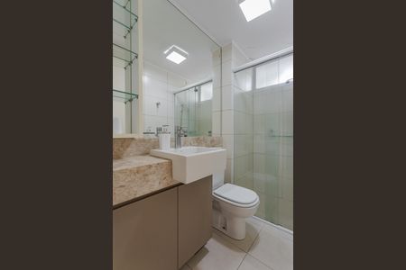 Apartamento à venda com 53m², 2 quartos e 2 vagasBanheiro