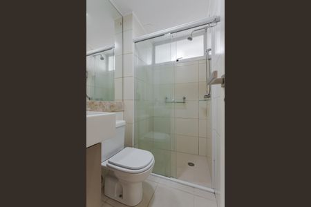 Apartamento à venda com 53m², 2 quartos e 2 vagasBanheiro