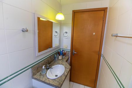 Apartamento à venda com 94m², 2 quartos e 1 vaga Apartamento à venda com 94m², 2 quartos e 1 vagaBanheiro Social