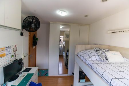 Apartamento à venda com 94m², 2 quartos e 1 vaga Apartamento à venda com 94m², 2 quartos e 1 vagaQuarto