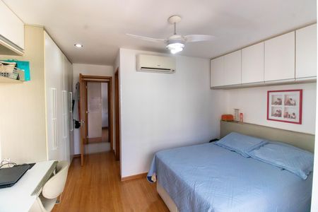 Apartamento à venda com 94m², 2 quartos e 1 vaga Apartamento à venda com 94m², 2 quartos e 1 vagaSuíte
