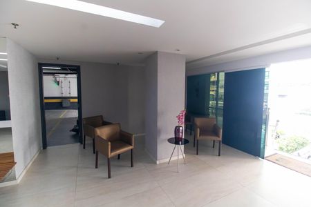 Apartamento à venda com 94m², 2 quartos e 1 vaga Apartamento à venda com 94m², 2 quartos e 1 vagaÁrea comum