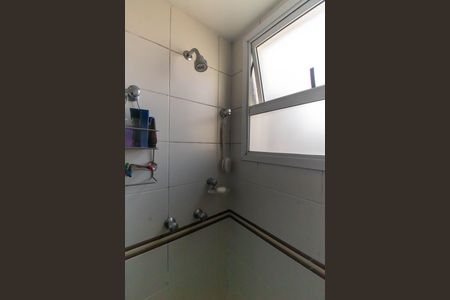 Apartamento à venda com 94m², 2 quartos e 1 vaga Apartamento à venda com 94m², 2 quartos e 1 vagaBanheiro da Suíte