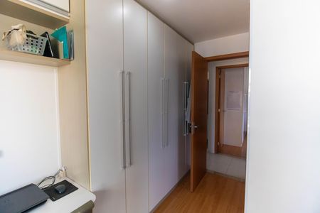 Apartamento à venda com 94m², 2 quartos e 1 vaga Apartamento à venda com 94m², 2 quartos e 1 vagaSuíte