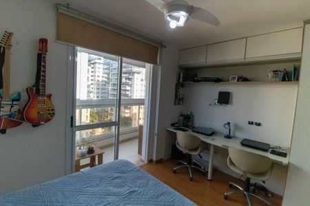 Apartamento à venda com 94m², 2 quartos e 1 vaga Apartamento à venda com 94m², 2 quartos e 1 vagaSuíte
