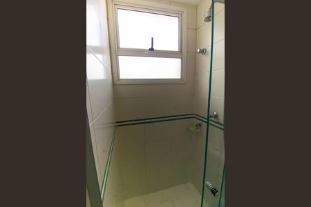 Apartamento à venda com 94m², 2 quartos e 1 vaga Apartamento à venda com 94m², 2 quartos e 1 vagaBanheiro Social