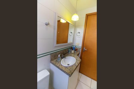 Apartamento à venda com 94m², 2 quartos e 1 vaga Apartamento à venda com 94m², 2 quartos e 1 vagaBanheiro Social