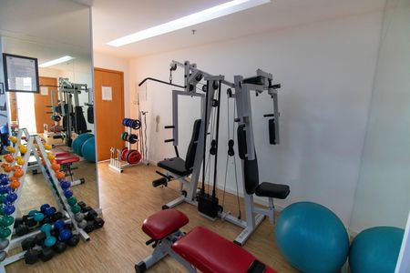 Apartamento à venda com 94m², 2 quartos e 1 vaga Apartamento à venda com 94m², 2 quartos e 1 vagaÁrea comum
