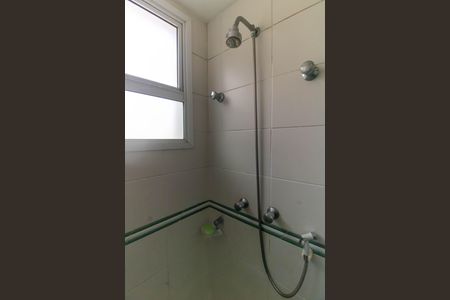 Apartamento à venda com 94m², 2 quartos e 1 vaga Apartamento à venda com 94m², 2 quartos e 1 vagaBanheiro Social