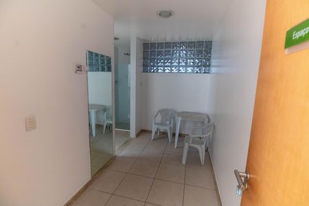Apartamento à venda com 94m², 2 quartos e 1 vaga Apartamento à venda com 94m², 2 quartos e 1 vagaÁrea comum
