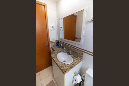 Apartamento à venda com 94m², 2 quartos e 1 vaga Apartamento à venda com 94m², 2 quartos e 1 vagaBanheiro da Suíte