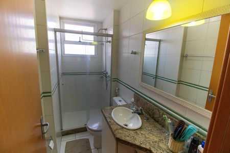 Apartamento à venda com 94m², 2 quartos e 1 vaga Apartamento à venda com 94m², 2 quartos e 1 vagaBanheiro Social