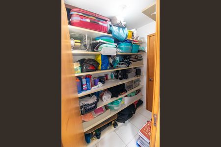Apartamento à venda com 94m², 2 quartos e 1 vaga Apartamento à venda com 94m², 2 quartos e 1 vagaDespensa