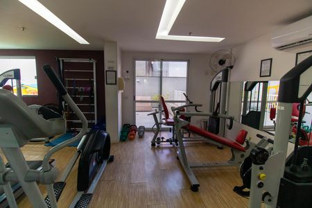 Apartamento à venda com 94m², 2 quartos e 1 vaga Apartamento à venda com 94m², 2 quartos e 1 vagaÁrea comum