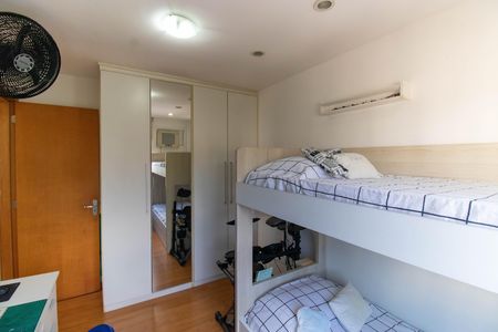 Apartamento à venda com 94m², 2 quartos e 1 vaga Apartamento à venda com 94m², 2 quartos e 1 vagaQuarto