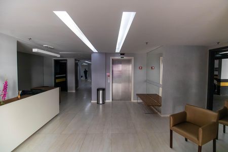 Apartamento à venda com 94m², 2 quartos e 1 vaga Apartamento à venda com 94m², 2 quartos e 1 vagaPortaria