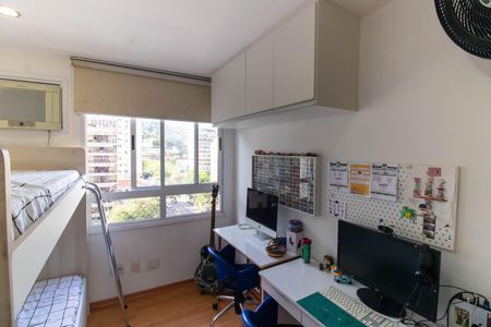 Apartamento à venda com 94m², 2 quartos e 1 vaga Apartamento à venda com 94m², 2 quartos e 1 vagaQuarto