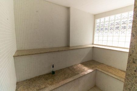 Apartamento à venda com 94m², 2 quartos e 1 vaga Apartamento à venda com 94m², 2 quartos e 1 vagaÁrea comum