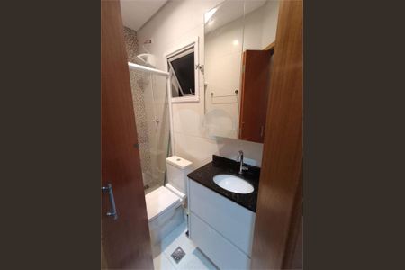 Apartamento à venda com 2 quartos, 37m² em Jardim Las Vegas, Santo André