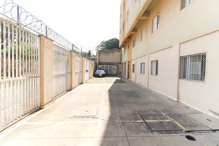 Apartamento à venda com 48m², 2 quartos e 1 vagaEstacionamento