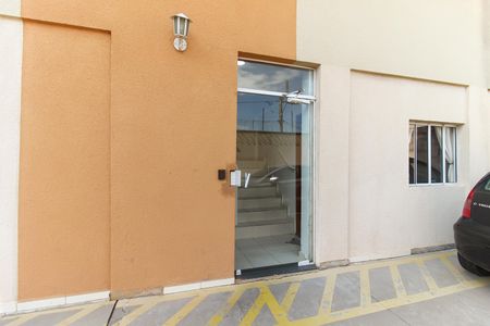 Apartamento à venda com 48m², 2 quartos e 1 vagaEstacionamento