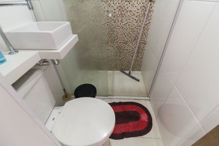 Apartamento à venda com 48m², 2 quartos e 1 vagaBanheiro