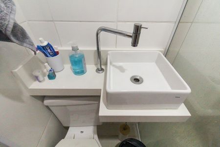 Apartamento à venda com 48m², 2 quartos e 1 vagaBanheiro