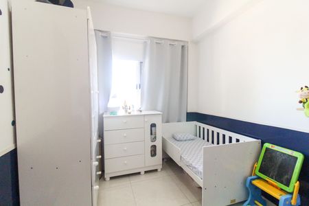 Apartamento à venda com 48m², 2 quartos e 1 vagaQuarto 1