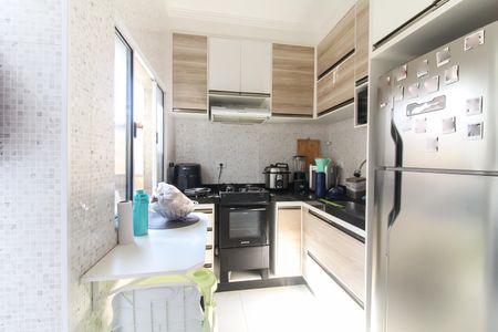 Apartamento à venda com 48m², 2 quartos e 1 vagaCozinha