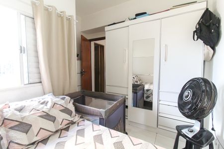 Apartamento à venda com 48m², 2 quartos e 1 vagaQuarto 2