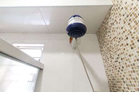 Apartamento à venda com 48m², 2 quartos e 1 vagaBanheiro