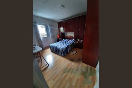 Casa à venda com 5 quartos, 90m² em Jardim Toca, São Paulo