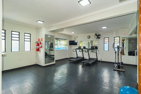 Apartamento à venda com 61m², 2 quartos e 1 vagaAcademia