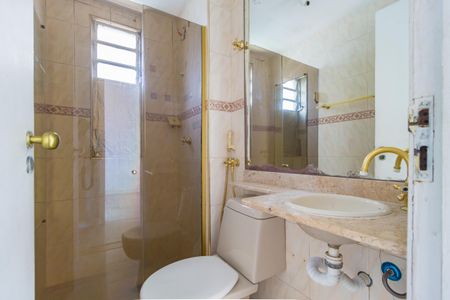 Apartamento à venda com 61m², 2 quartos e 1 vagaBanheiro