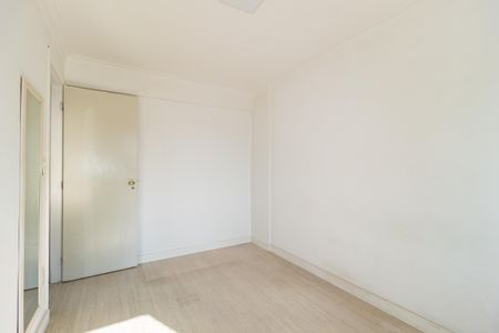 Apartamento à venda com 61m², 2 quartos e 1 vagaQuarto 1