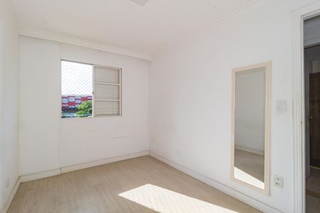 Quarto 1 de apartamento à venda com 2 quartos, 61m² em Brás, São Paulo