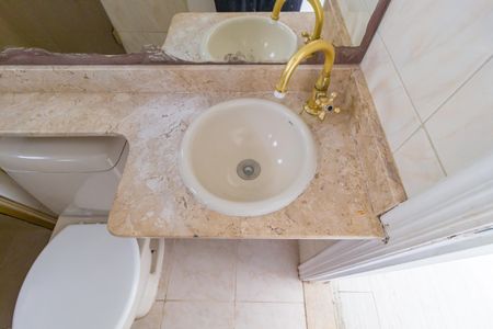 Apartamento à venda com 61m², 2 quartos e 1 vagaDetalhe - Banheiro