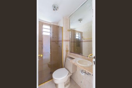 Apartamento à venda com 61m², 2 quartos e 1 vagaBanheiro