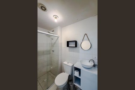 Apartamento para alugar com 36m², 2 quartos e 1 vagaBanheiro