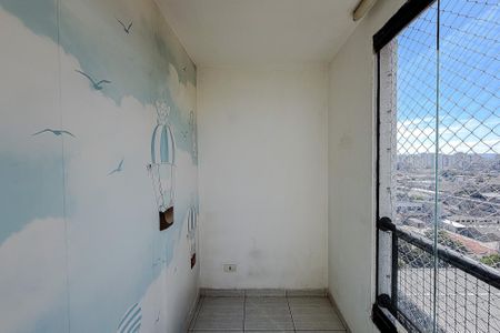 Apartamento para alugar com 36m², 2 quartos e 1 vagaQuarto 2