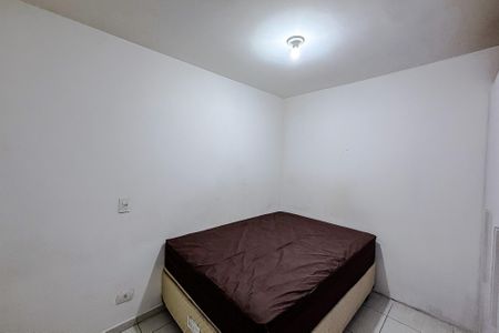 Apartamento para alugar com 36m², 2 quartos e 1 vagaQuarto 1